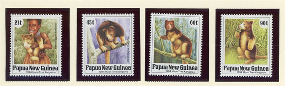 Papua New Guinea Scott #819-822 MNH Tree Kangaroo FAUNA CV$7+ 424096