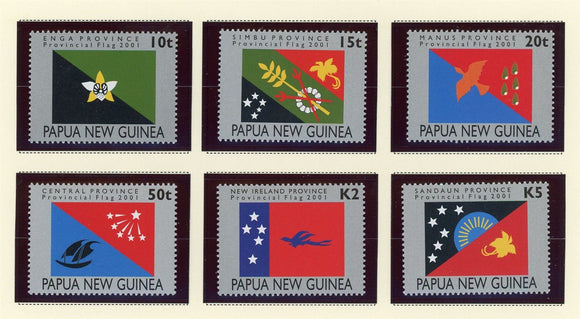 Papua New Guinea Scott #1013-1018 MNH Provincial Flags CV$10+ 424149