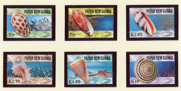 Papua New Guinea Scott #1148-1153 MNH Shells FAUNA Marine Life CV$17+ 427171