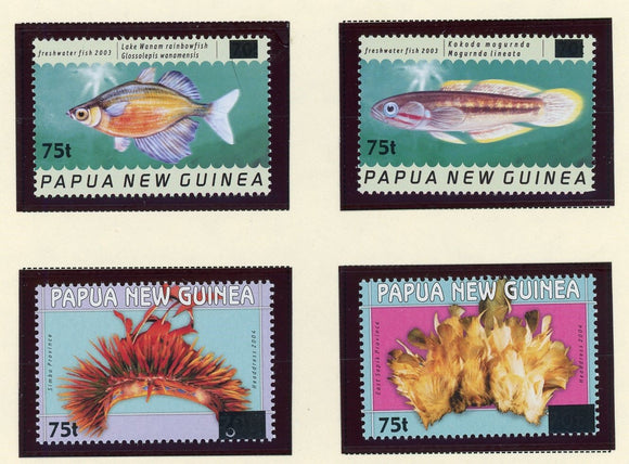 Papua New Guinea Scott #1154-1157 MNH SCHGS 2003-2004 Issues Fish CV$4+ 427173