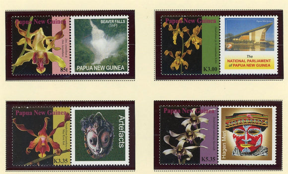 Papua New Guinea Scott #1265-1268 MNH w/LABELS Orchids and Scenes CV$8+ 427195