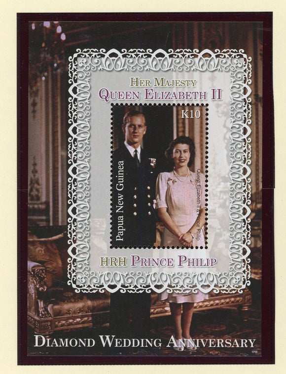 Papua New Guinea Scott #1274 MNH S/S Queen Elizabeth Prince Philip CV$7+ 427197