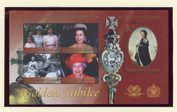 Papua New Guinea Scott #1023 MNH S/S of 5 Reign of Queen Elizabeth CV$7+ 427295