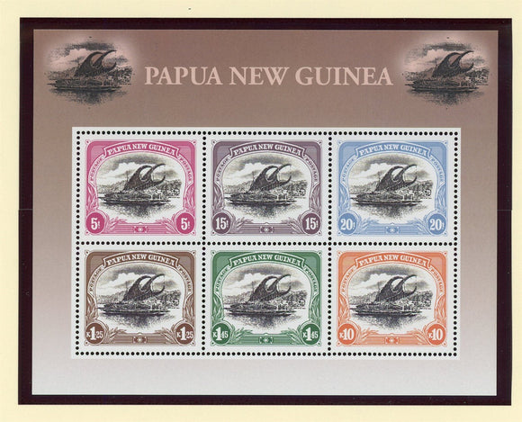 Papua New Guinea Scott #1029a MNH S/S of 6 Lakatoi Stamps CV$16+ 427296