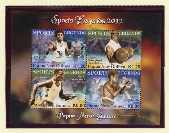 Papua New Guinea Scott #1638 MNH SHEET of 4 Sports Legends CV$15+ 427434