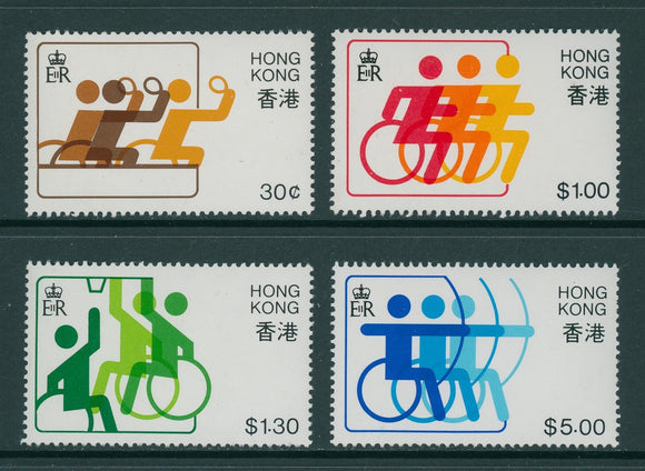 Hong Kong Scott #404-407 MNH South Pacific Disabled Games Sports CV$8+ 427573