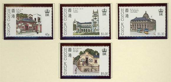 Hong Kong Scott #439-442 MNH Historic Buildings Architecture CV$12+ 427589