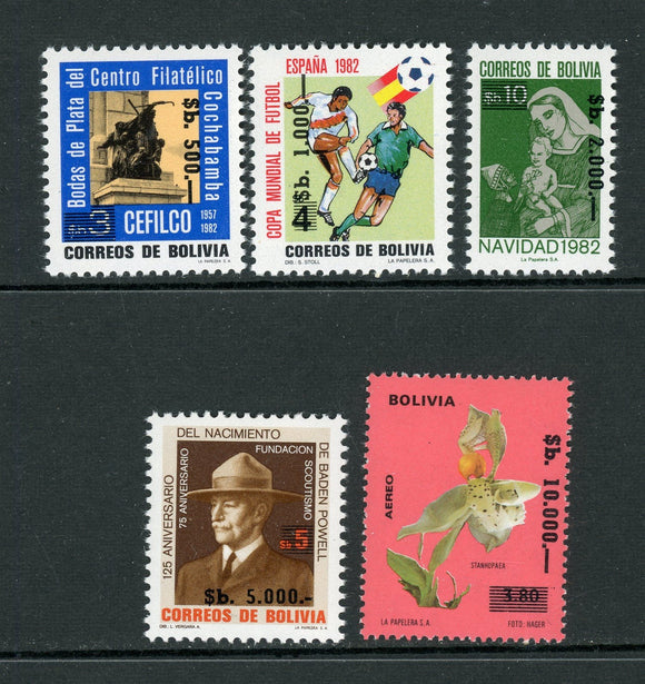 Bolivia Scott #700-704 MNH SCHGS on 1982 issues CV$38+ 427647