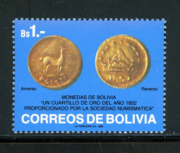 Bolivia Scott #788 MNH Gold Coins Imaged on Stamp CV$2+ 429920