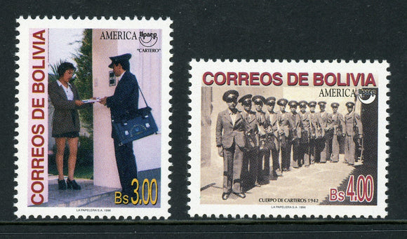 Bolivia Scott #1028-1029 MNH Americas Issue Postal Carriers CV$6+ 429967