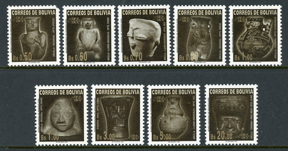 Bolivia Scott #1102-1110 MNH Artifacts from National Museum CV$26+ 429975