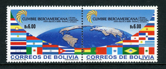 Bolivia Scott #1211 MNH PAIR Iberoamerican Heads State Flags Maps CV$8+ 429995