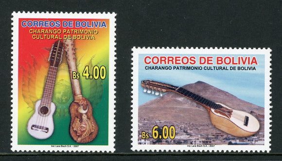 Bolivia Scott #1315-1316 MNH Musical Instruments CV$4+ 430006
