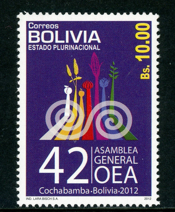 Bolivia Scott #1494 MNH OAS Assembly CV$5+ 430023