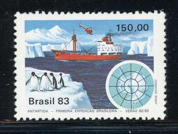 Brazil Scott #1845 MNH Antarctic Expedition CV$4+ 430040
