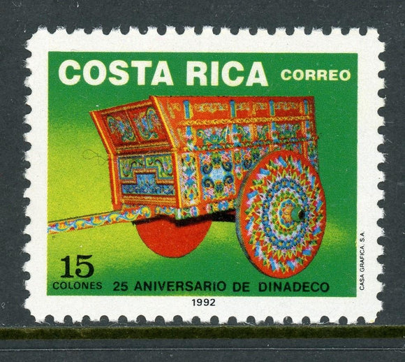 Costa Rica Scott #442 MNH Community Development ANN $$ 430140