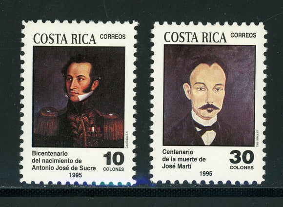 Costa Rica Scott #478-479 MNH Antonio Jose de Sucre $$ 430154