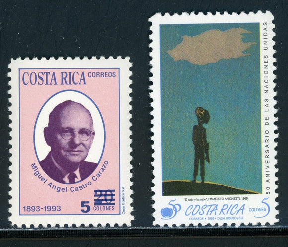 Costa Rica Scott #481-482 MNH 1995 Issue Assortment See Scan $$ 430156