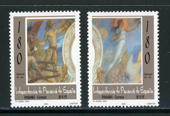 Panama Scott #895-896 MNH Independence from Spain Art Paintings $$ 430365