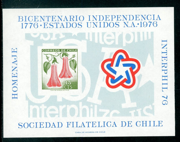 Chile MNH SHEET INTERPHIL '76 USA Bicentennial $$ 430401