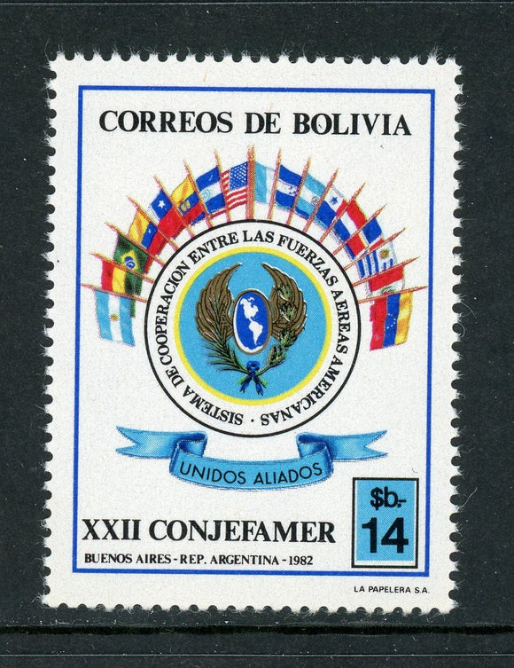 Bolivia Scott #671 MNH American Air Force Commanders $$ 434755