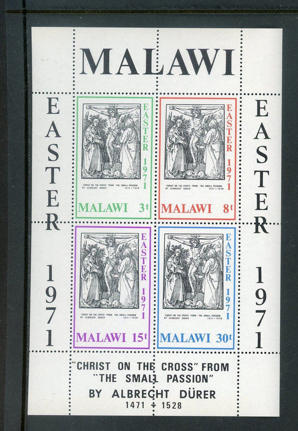 Malawi Scott #172a MNH S/S Easter 1971 Dürer Engravings Art $$ 434805