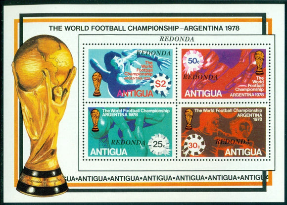 Redonda MNH S/S WORLD CUP 1978 Argentina Soccer Football Fútbol $$ 434928
