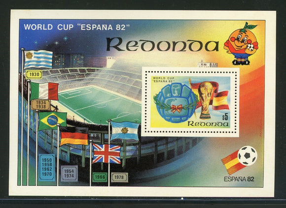 Redonda MNH S/S WORLD CUP 1982 Spain Soccer Football Fútbol $$ 434936