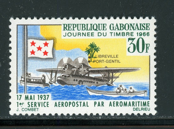 Gabon Scott #202 MNH Stamp Day Airpost Aviation $$ 434966