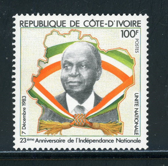 Ivory Coast Scott #706 MNH Independence ANNIV Map Flag $$ 434967