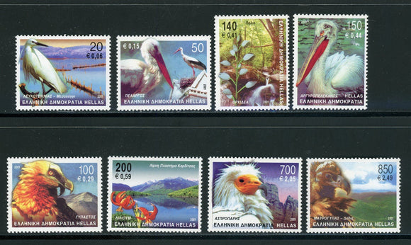 Greece Scott #1993-2000 MNH Birds and Flowers Fauna Flora CV$14+ 434970