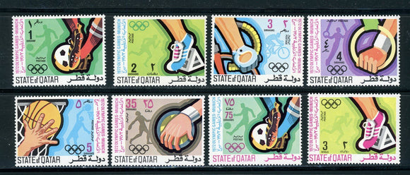 Qatar Scott #303-310 MNH of 6 OLYMPICS 1972 Munich CV$25+ 435052