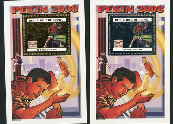 Guinea MNH S/S Olympics 2008 Beijing Gold & Silver Foil Table Tennis $$ 435082