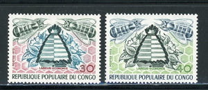 Congo People's Republic Scott #290-291 MNH Work and Economy $$ 435088
