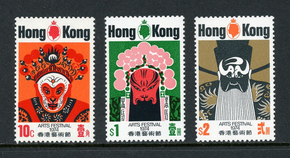 Hong Kong Scott #296-298 MNH Hong Kong Arts Festival CV$15+ 435106
