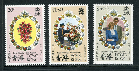 Hong Kong Scott #373-375 MLH Royal Wedding $$ 435115