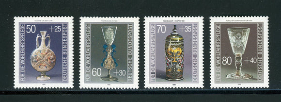 Germany Scott #B647-B650 MNH Glassware in Museums $$ 435133