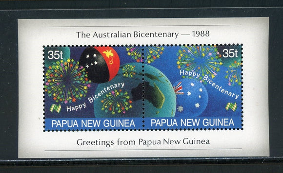 Papua New Guinea Scott #696c MNH S/S Australian Bicentennial $$ 435223