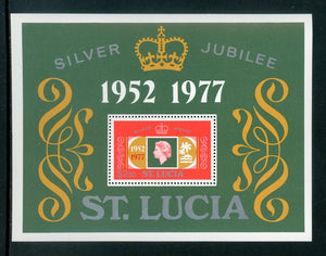 St. Lucia Scott #418 MNH S/S Queen Elizabeth Reign 25th $$ 435226
