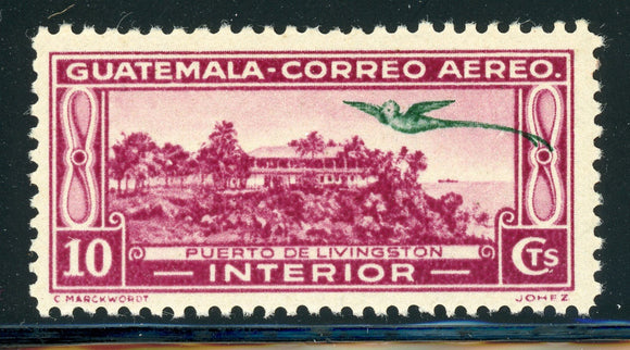 Guatemala MNH Air Post Quetzal: Scott #C38 10c Claret INTERIOR $$