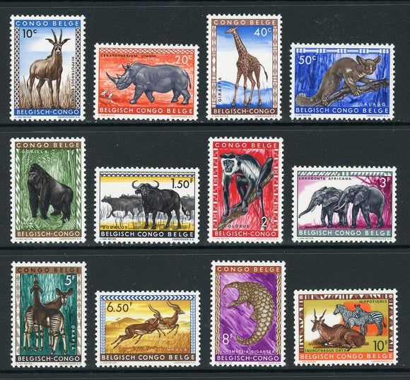 Belgian Congo Scott #306-317 MNH African Animals FAUNA CV$7+ 439351
