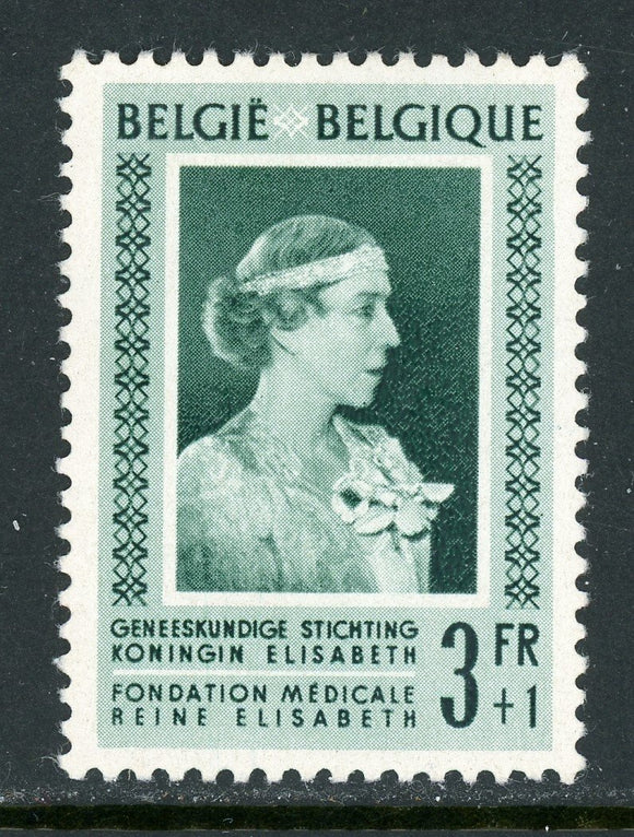 Belgium Scott #B500 MH Queen Elizabeth 3fr+1fr CV$32+