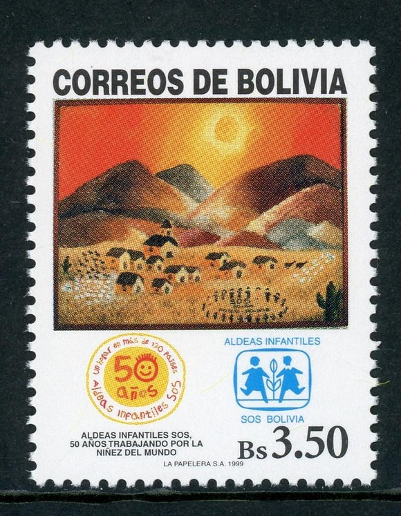 Bolivia Scott #1069 MNH SOS Children's Village 50th ANN $$ 441743