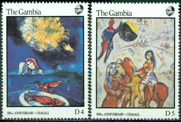 Gambia Scott #662-663 MNH Marc Chagall Artist CV$4+