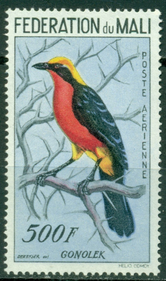 Mali Scott #C4 MNH Barbary Shrike Bird 500fr FAUNA CV$20+