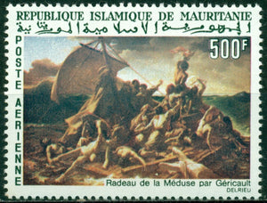Mauritania Scott #C58 MNH "The Raft of Medusa" Géricault 500fr CV$11+
