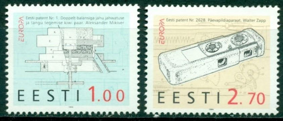 Estonia Scott #274-275 MNH Europa 1994 Inventions $$