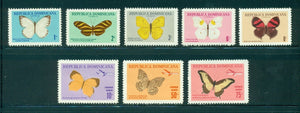 Dominican Republic Scott #622//C148 MNH Butterflies Insects FAUNA CV$41+
