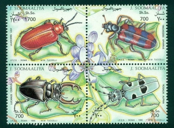 Somalia Michel #539-542 MNH BLOCK of 4 Insects FAUNA $$
