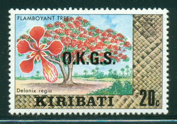 Kiribati Scott #O8a MNH O.K.G.S. 20c WMK 373 CV$13+